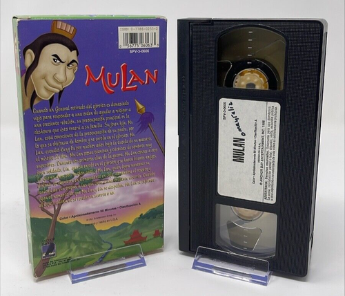 Mulan (VHS, 1998, Spanish Language Only) 📼 - Picture 2 of 2