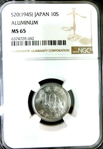 NGC MS65-Japan (1945)S20 Hirohito 10 Sen GEMBU Scarce - 'No US Addresses Send'