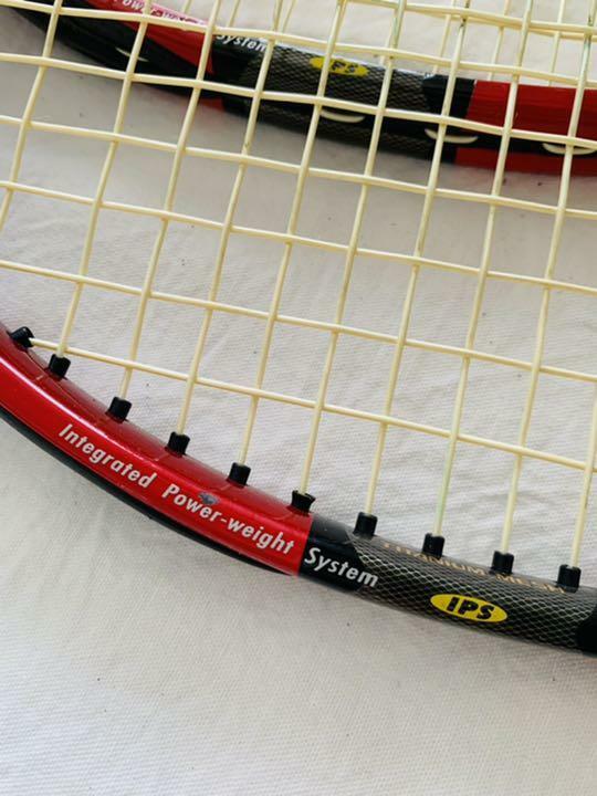 YONEX RD T170 Long Racquet Populair explosief kopen