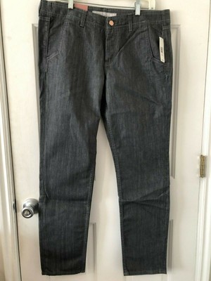 old navy flirt jeans replacement