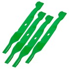 1910917 1910917001 GW-1910917 33" Deck Notched Air-Lift Blades for Troy-Bilt