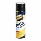 All Purpose Satin Black 500ml Aerosol Indoor Outdoor Wood Metal Industry Spec
