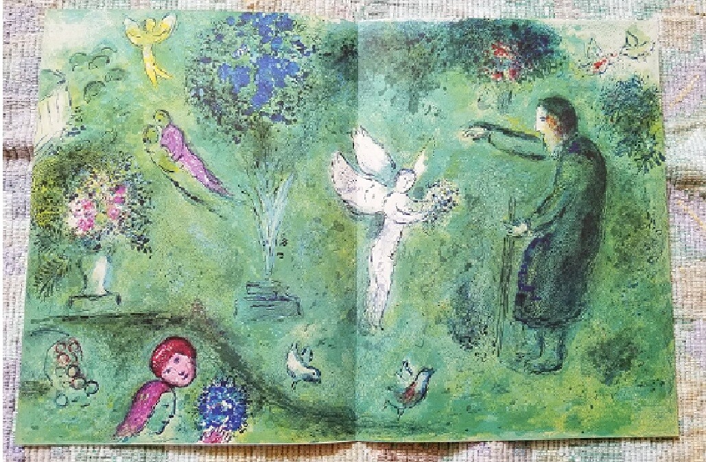 シャガール Marc Chagall Daphnis & Chloe Lot - MARC CHAGALL Daphnis et Chloé: Frontispice.