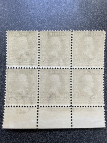 Antillas Españolas 230 MNH Bloque de Placas de 6 Posesiones EE. UU. KSPhilatelics 230CU0301 - Imagen 2 de 5