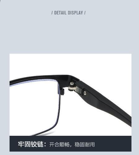 Intelligente progressive photochrome Lesebrille antiblaues Licht +1,0 ~+ 4,0 - Bild 19 von 24