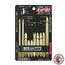 NEW VESSEL bit set +1, +2, +3, -6 10 piece set with holder BW-15