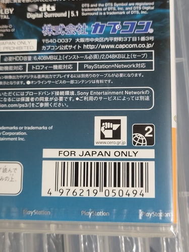 Lost Planet 3 (2013) Brand New Factory Sealed Japanese Region Sony PS3 Import - Picture 7 of 9