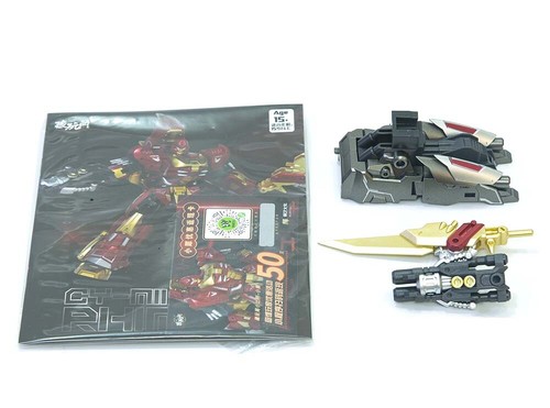 Cang Toys Chiyou CY mini06 Rhimini Small Scale CT-06 rhinoceros Action Figure - Picture 6 of 12