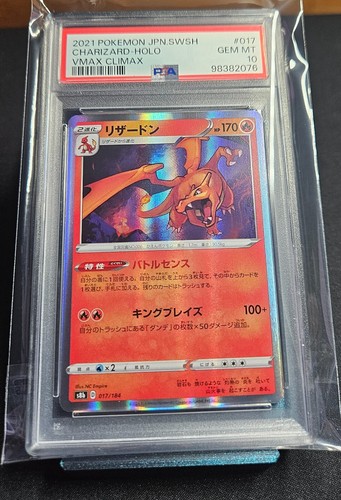 2021 Pokemon - Charizard - Holo VMax Climax - JPN SwsH - PSA 10 GEM MiNT - Picture 7 of 9