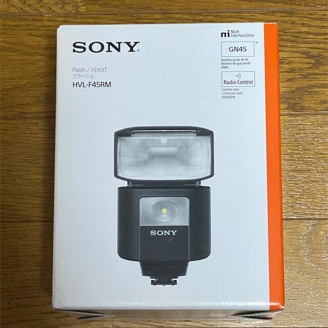 Sony HVL-F45RM External Flash Black Japan 050123-02 Japan
