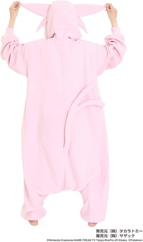 Pokemon Espeon Halloween Cosplay Costume Kigurumi Wear Unisex Size M New - Picture 3 of 6