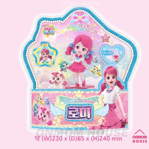 Catch Teenieping Season 5 Shooting Star Figure Collection 24 Type Korean Toy - Picture 162 of 171