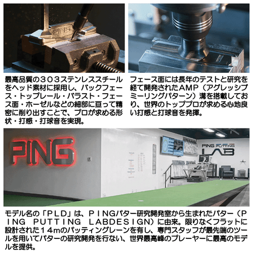 PING 2025 PLD Milled KUSHIN Putter Right-Handed 33 inches Loft: 3 ORIGINAL STEEL - Picture 9 of 9