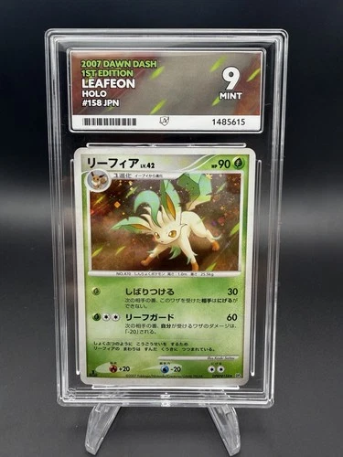 2007 Pokemon Japanese Leafeon Holo #158 Dawn Dash 1st Edition ACE 9 LOW POP