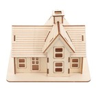 1 Set Montage Holzhaus Puzzle DIY Holzhaus Modell 3D Holzhaus Puzzle