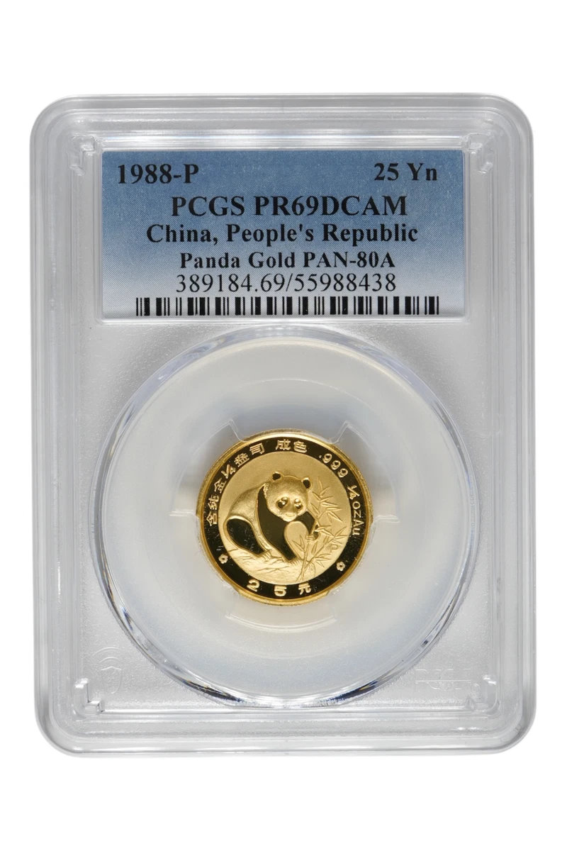 A1657【特年・珍品・中国・未開封】1988年5分玉棒金硬貨1本(50枚) 1988 Year Chinese Panda Gold Bullion Coins for sale | eBay