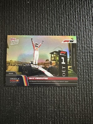 2025 Topps Now F1 Max Verstappen Card 25 GOLD FOIL Parallel