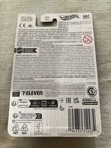 Hot Wheels 2025 Silver Series - 7 Eleven Toyota Supra - 7-11 - READ DESCRIPTION - Picture 3 of 9