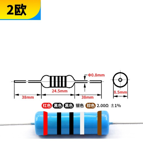 5 Watt Big Power Resistors Metal film ±1% Full Range of Values 1 ohm - 1M ohm - Picture 11 of 127