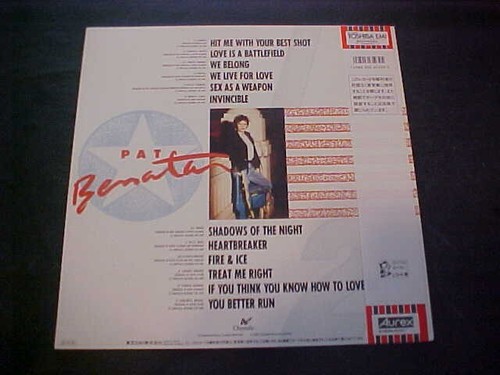 Pat Benatar – Best Shots (Japan Vinyl LP OBI) Chrysalis Records RP28-5547 - Picture 2 of 6