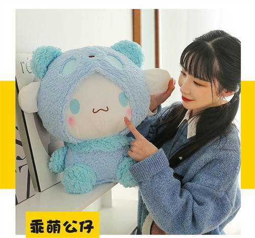 Muñeco de peluche Cinnamoroll de dibujos animados juguete de peluche suave almohada cojín regalo de Navidad - Imagen 12 de 22