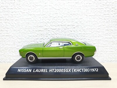 ミニカー Z Nissan Laurel HT (1972) 1/64 Konami 1972 NISSAN LAUREL HT2000SGX GREEN diecast car model