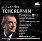 Klaviermusik 1913-61 von Alexander Tcherepnin,Mikhail Shilyaev (2012)