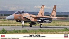 Hasegawa 02354 F-15DJ Eagle Aggressor, Wüsten-Tarnung Bausatz 1:72