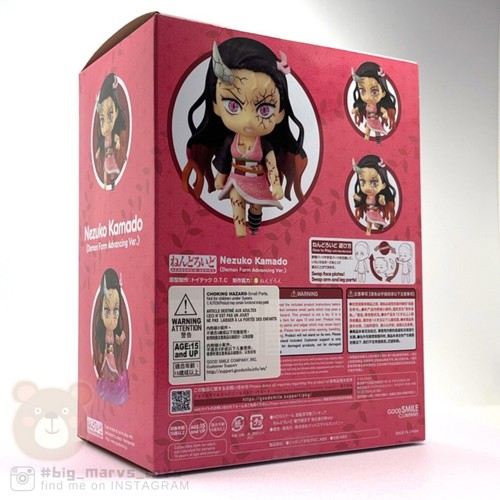 Good Smile Company Nendoroid 1948 Demon Slayer Nezuko Kamado Demonization Ver. - Picture 7 of 7