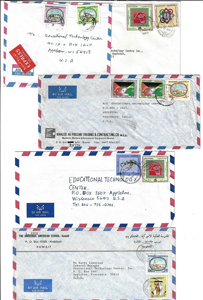 KUWAIT AÑOS 80 COLECCIÓN DE 9 CUBIERTAS DE CORREO AÉREO INCLUYENDO 3 REGISTRADAS Y EXPRESS Foto 2 de 2