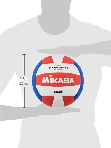 Mikasa Competitive Class Volleyball (Red/White/Blue)  - Picture 5 of 6