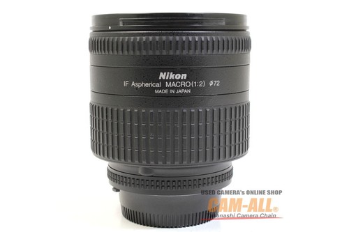 Nikon Nikkor AF 24-85 mm F/2.8-4 D Lens **Selling As-Is** - Picture 7 of 11