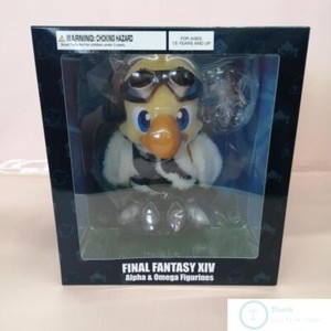 その他 FINAL FANTASY XIV Alpha & Omega Figurine FINAL FANTASY XIV Alpha & Omega Figurines | SQUARE ENIX Store