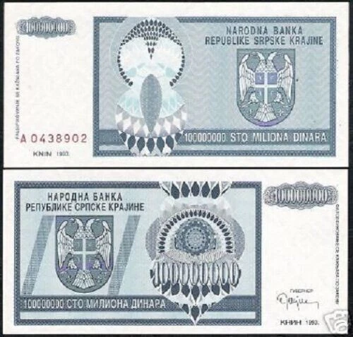 Croacia 1000000 DINAR 100 millones P-R15 1993 Krajina serbia UNC moneda NOTA Foto 3 de 4