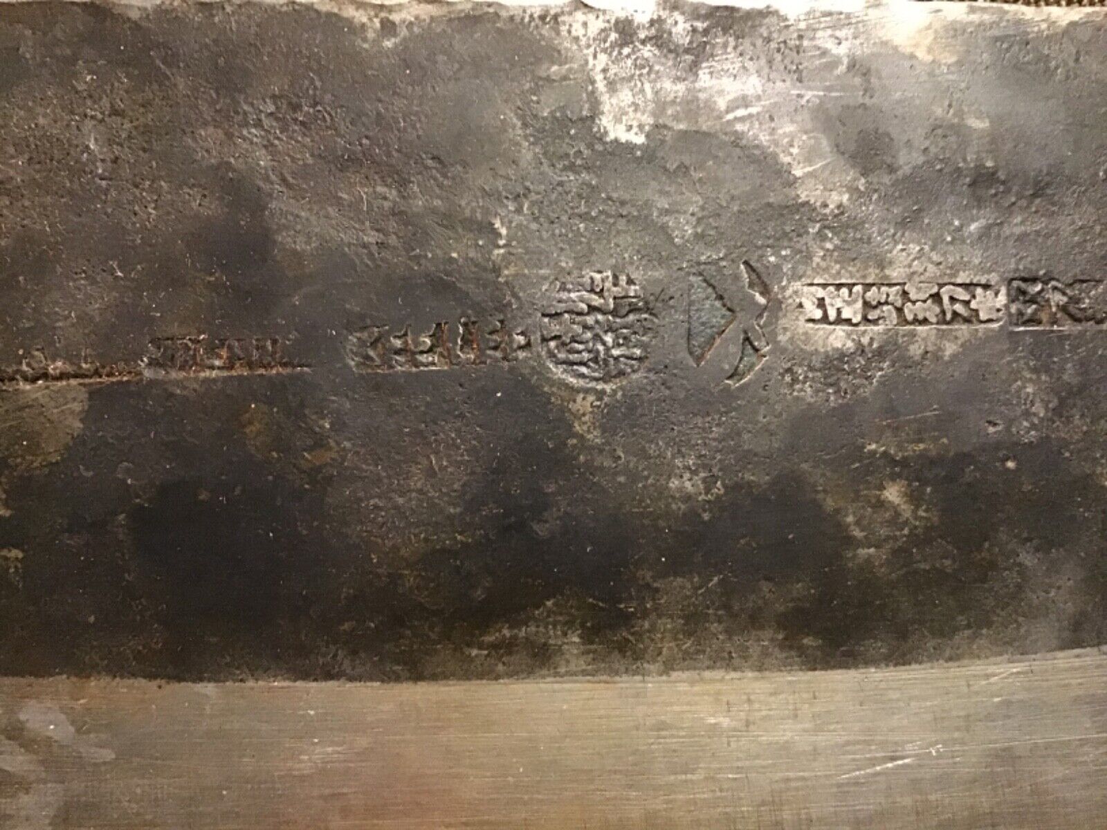 Picture 4 of 15