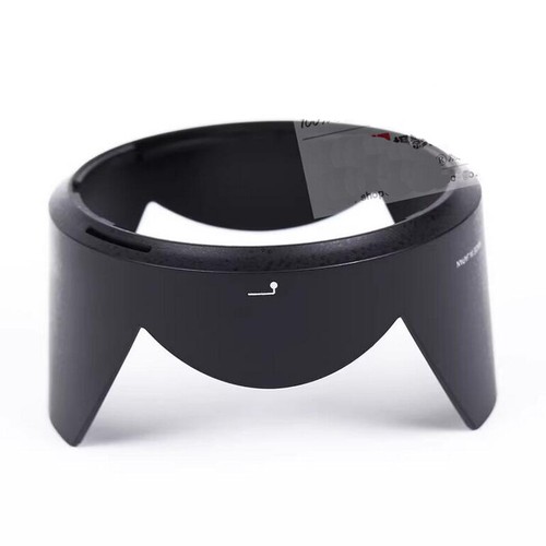 HB-58 paraluce per obiettivo Nikon AF-S DX NIKKOR 18-300 mm f/3.5-5.6G ED VR - Foto 2 di 2