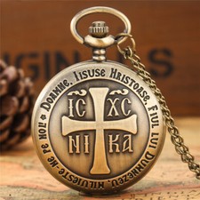 Steampunk Christian Symbol Unisex Quartz Analog Pocket Watch Necklace Chain Gift