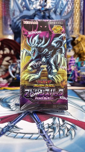YuGiOh Advance Pack: Ceremonia del Diablo Caja Sellada - Imagen 2 de 5