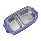 Rust Resistant Stainless Steel Lunch Box Three Compartment Food Container Blue