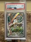 2025 Pokemon Phantasmal Flames Meowth Illustration Rare #106/094 PSA 9