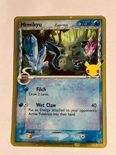 Pokemon Mimikyu Delta Species SWSH136 Normal Size Official Promo