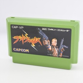 DEAD FOX Famicom Nintendo 2235 fc