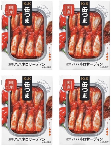 Canned Food Sardine KANTSUMA Habaneros Sauce Spicy Preserved Snack Japanese 105g - Picture 15 of 26