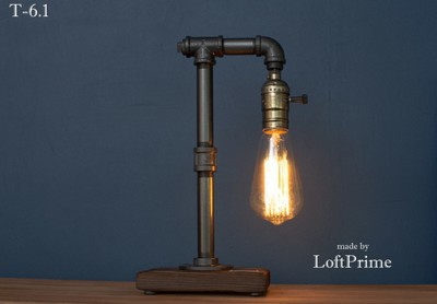 lamp gift for boyfriend