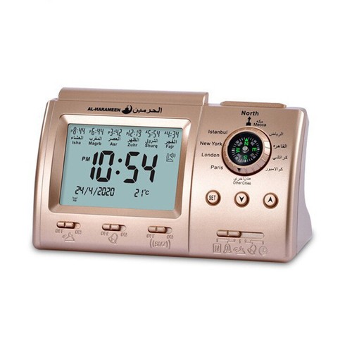 Reloj de mesa musulmán Azan, reloj de oración Azan Athan color negro completo Azan para - Imagen 12 de 12