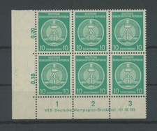 DDR DIENST A 35 y B Y DV 2 DRUCKVERMERK postfrisch ** MNH m1821