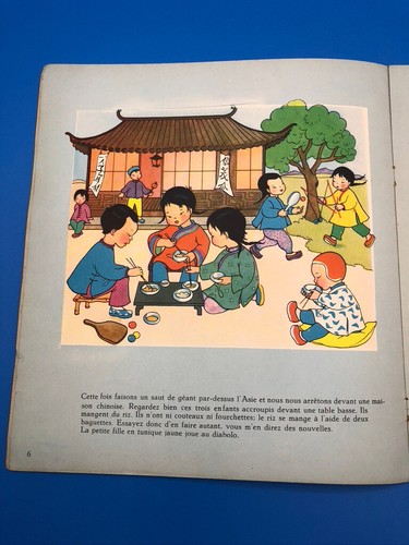 ENFANTS DE TOUS PAYS - EDITIONS PETIT MARTEAU BELGIQUE - Picture 6 of 14