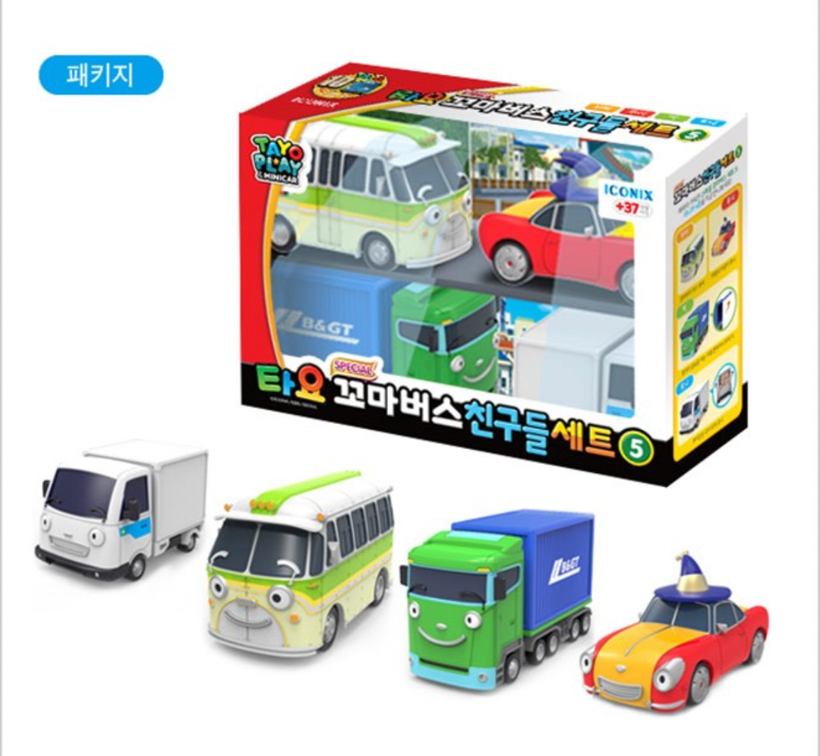 箱付き！正規品！ 【 Tayo ミニカーセット 27台セット 】タヨ　おもちゃ 箱付き！正規品！ 【 Tayo ミニカーセット 27台セット 】タヨ