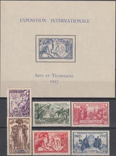 SPM Set & S/S Int Arts & Technology Expo Paris 1937 MNH-103 Euro