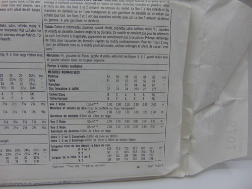 Simplicity Child's Dress Pattern 7079 Size 2-6X UNCUT Flower Girl Wedding - Picture 7 of 8